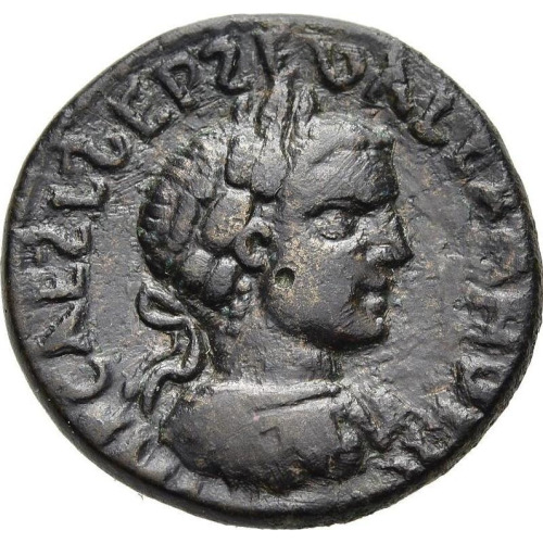 cn coin 65835 obverse