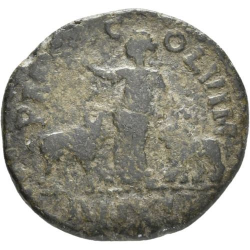 cn coin 65868 reverse