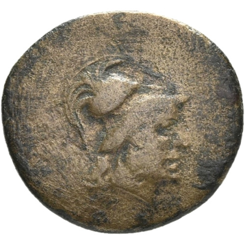 cn coin 65875 obverse