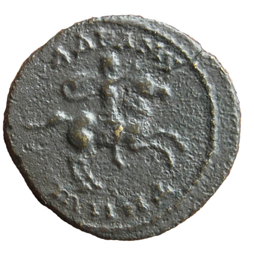 cn coin 66719 reverse