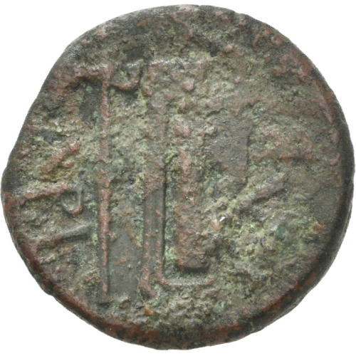 cn coin 67005 reverse